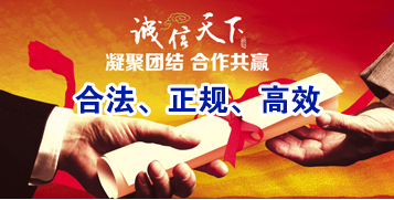 习水讨账公司